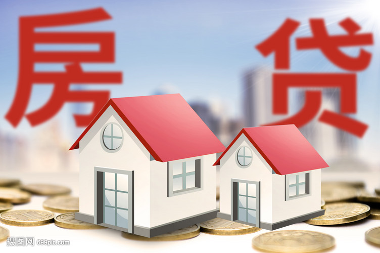 北京应急周转